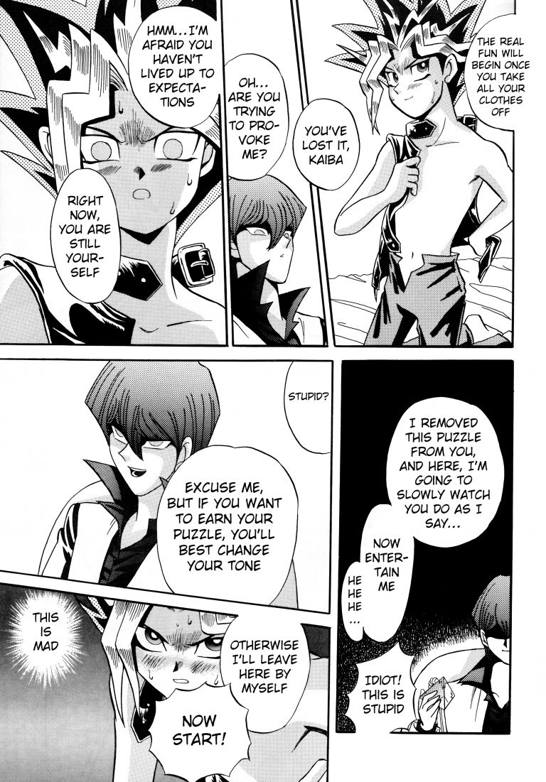 ATTACK POSITION 1 - Page 30