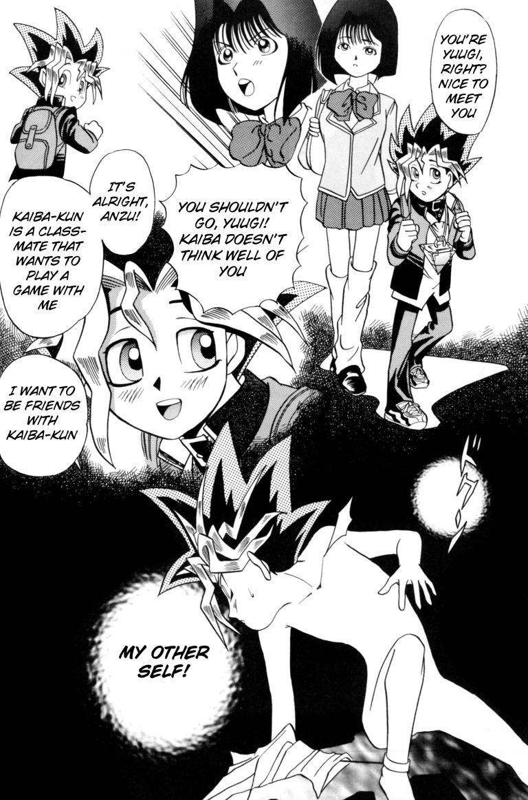 ATTACK POSITION 1 - Page 33