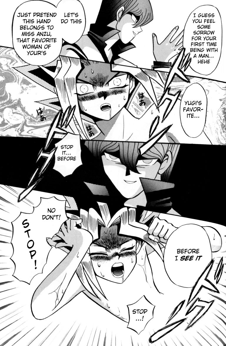ATTACK POSITION 1 - Page 40