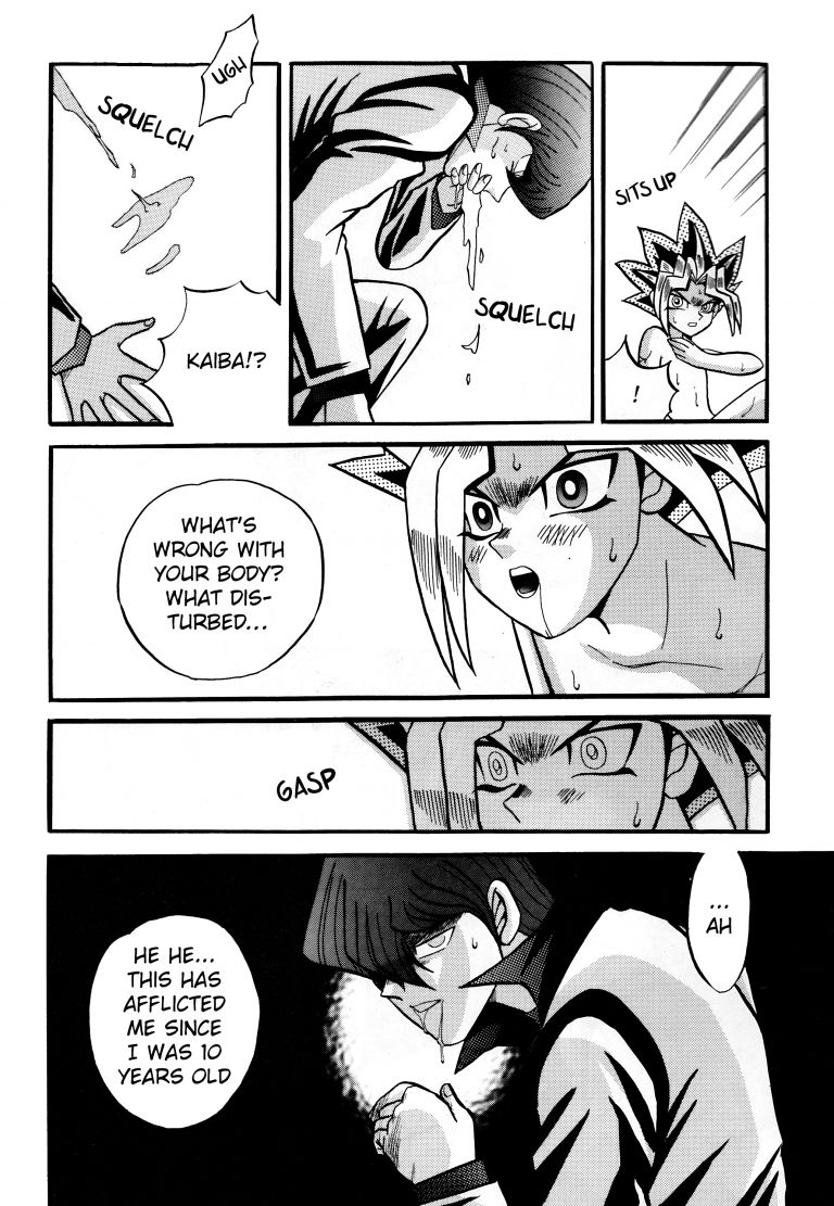 ATTACK POSITION 1 - Page 45