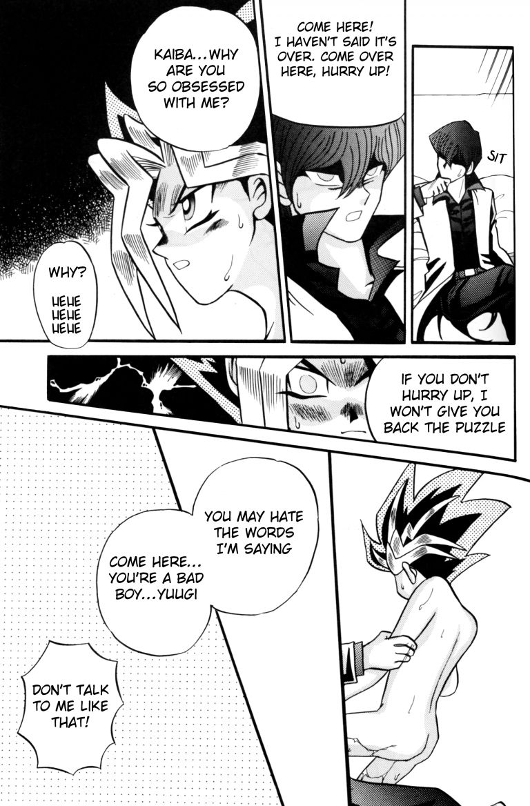 ATTACK POSITION 1 - Page 46