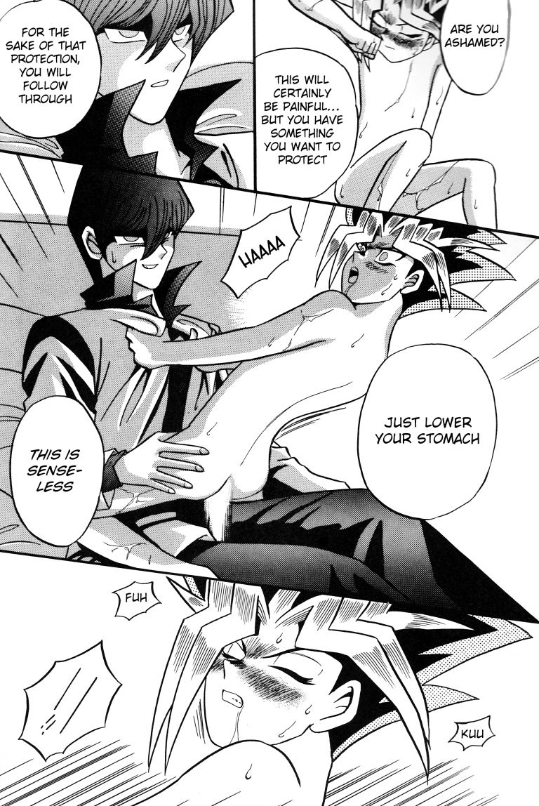 ATTACK POSITION 1 - Page 47