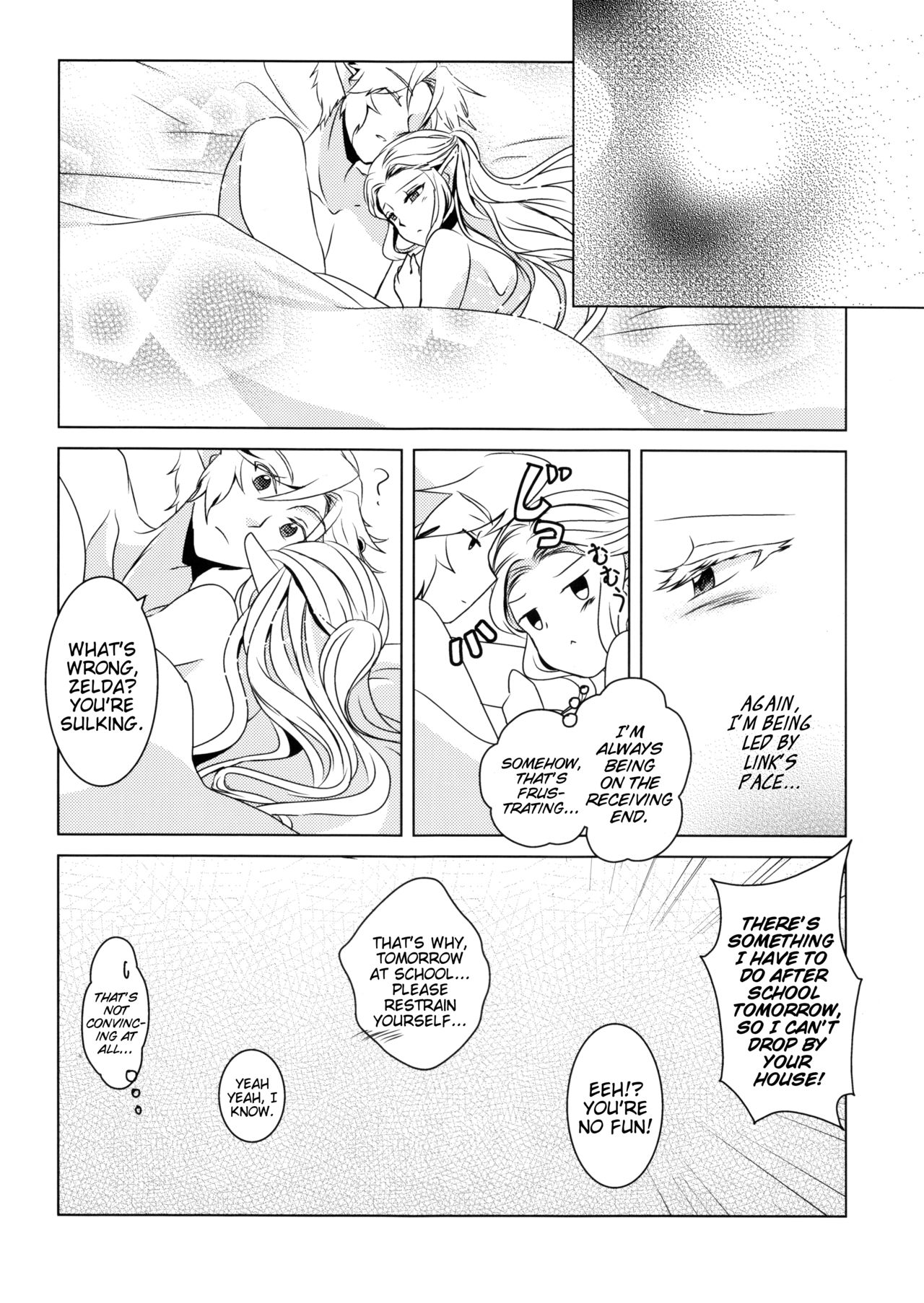 Himawari Biyori - Page 16