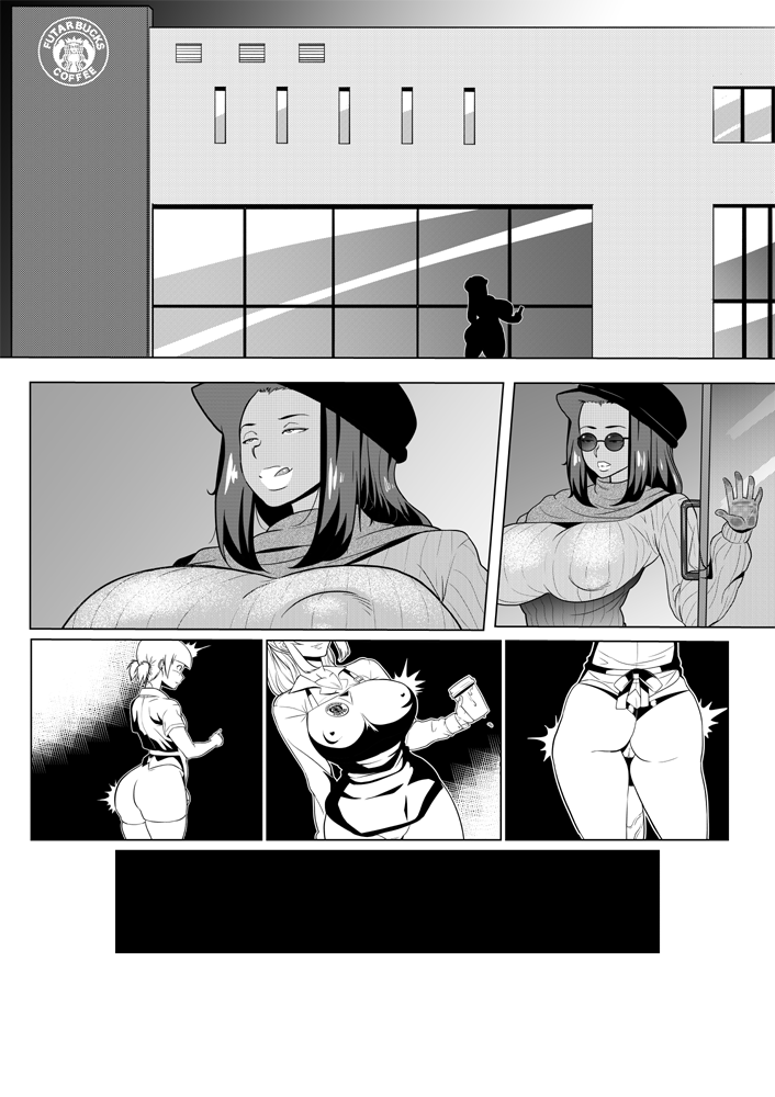 FUTAR BUCKS - Page 44