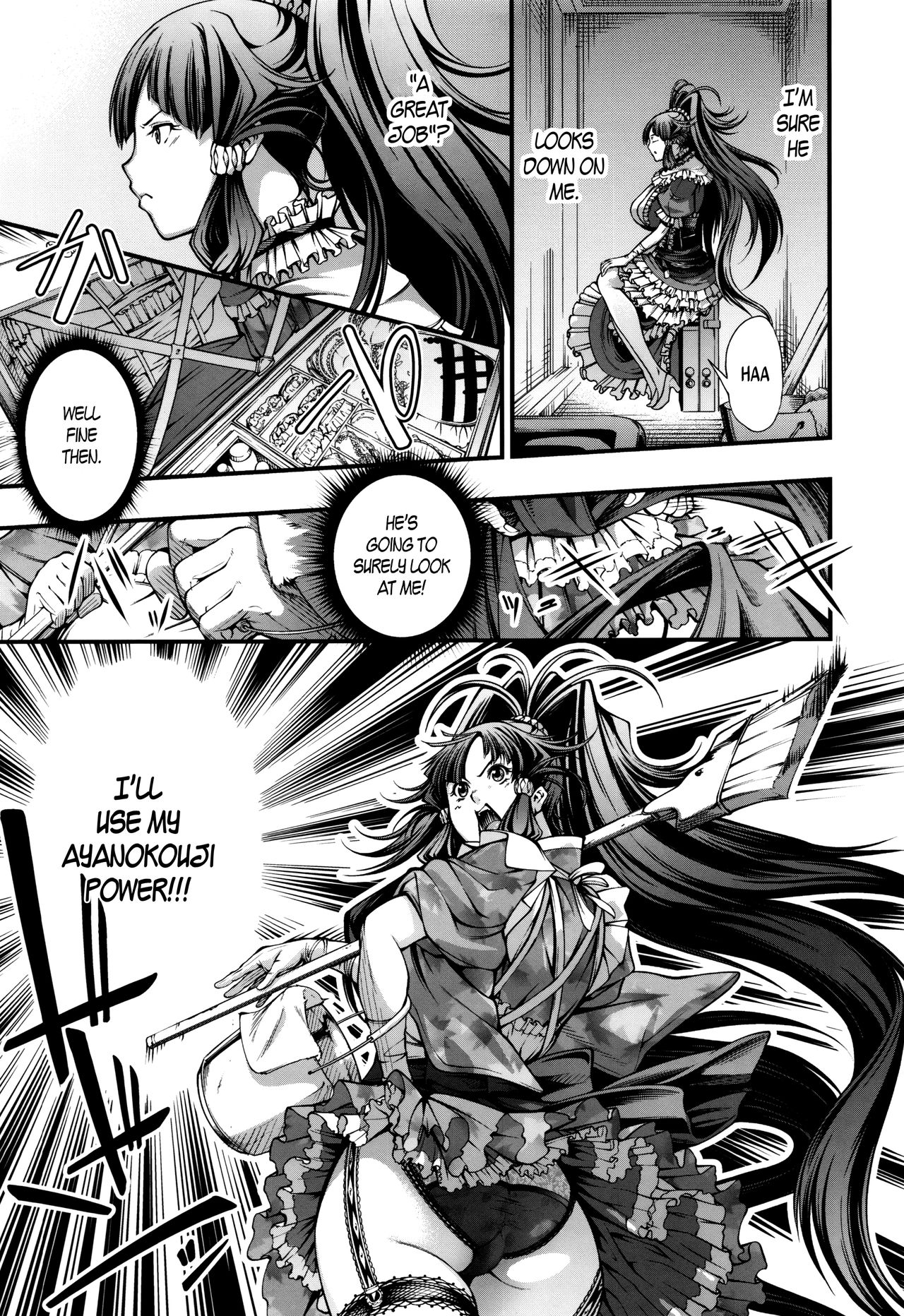 New! Type ♥ Ch. 0-4 - Page 79