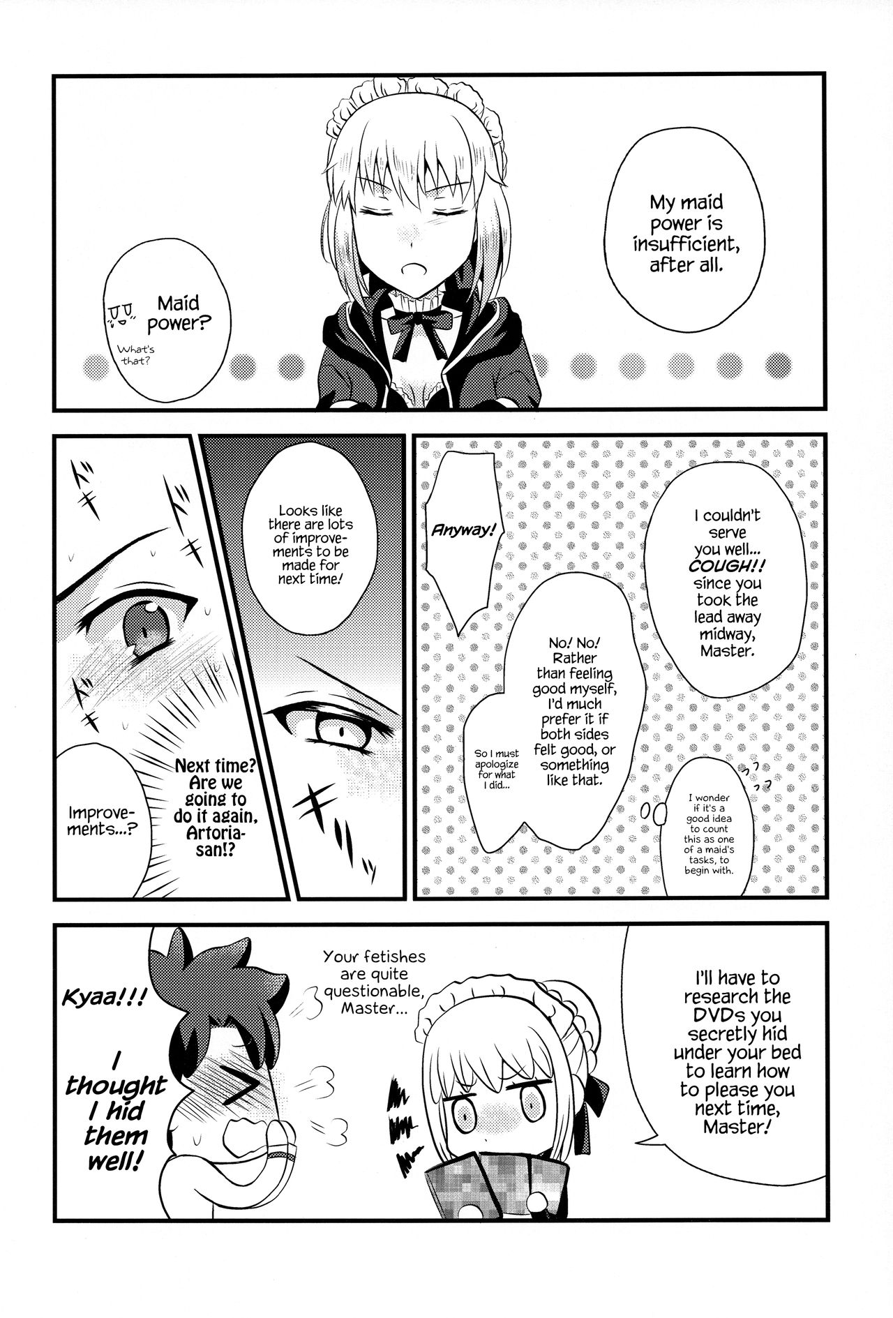 COMET:11 - Page 16