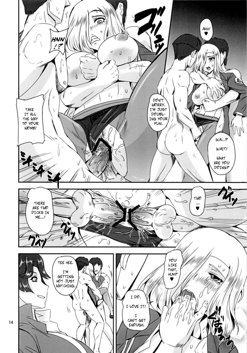 Majestic RIN RIN - Page 13