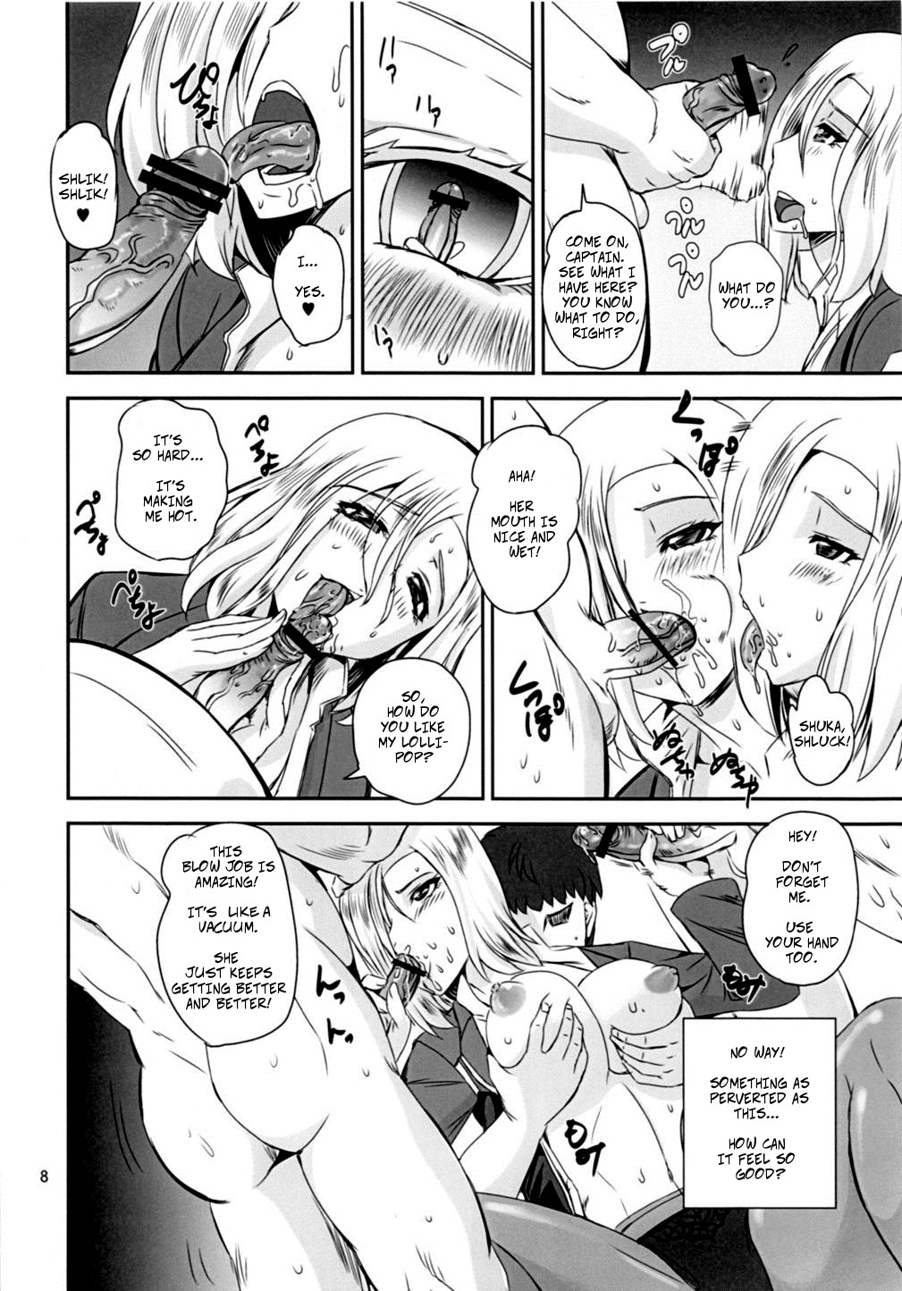 Preview page 7