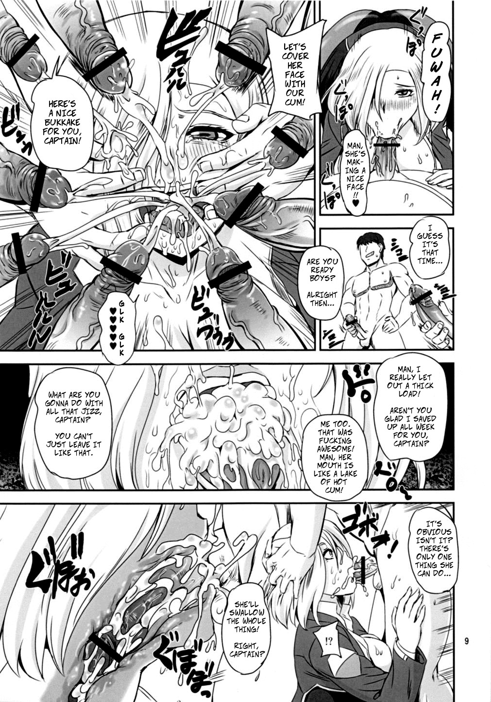 Preview page 8