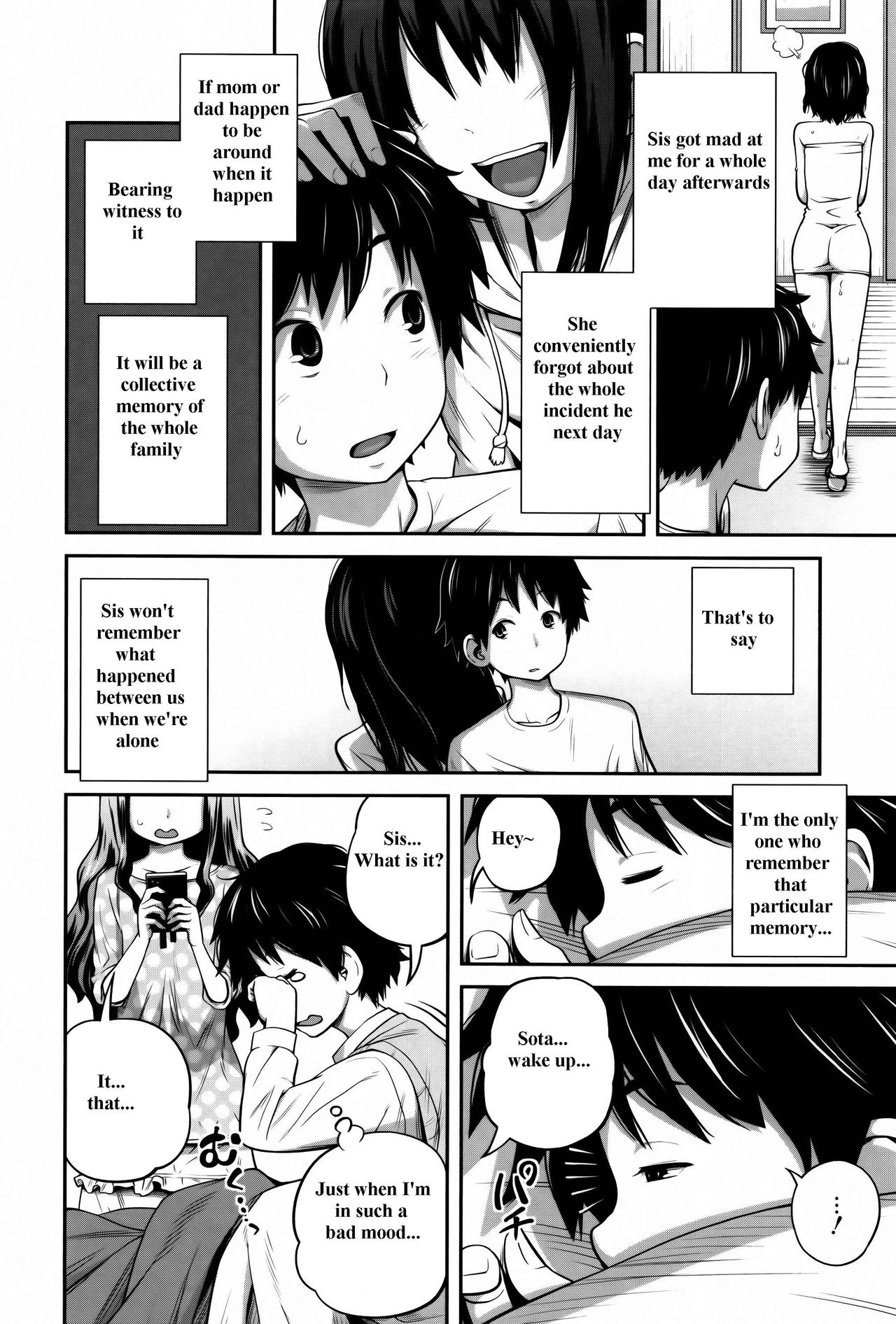 Daily Sisters Ch. 1-4 - Page 16