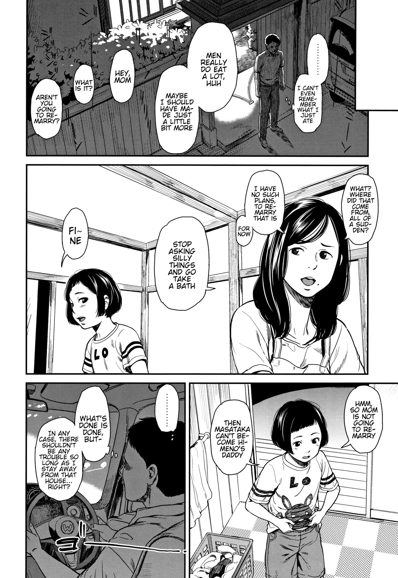 Hime in Distortion - Page 13