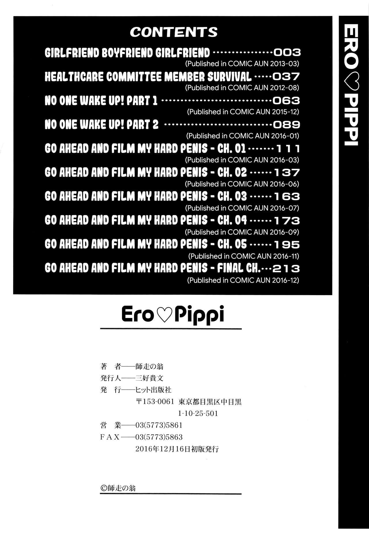 Ero Pippi + Extra - Page 237