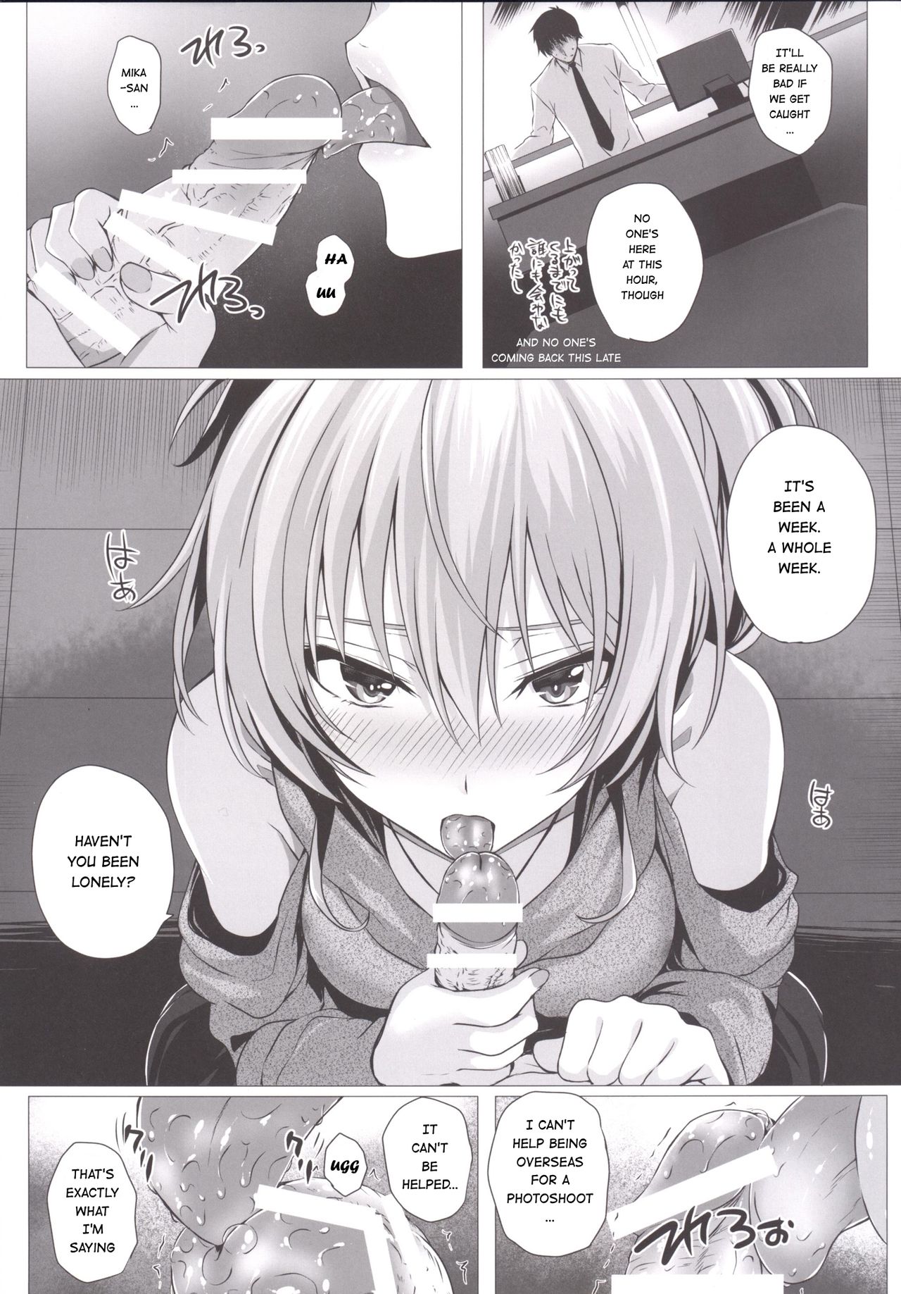 Mika to P - Page 19