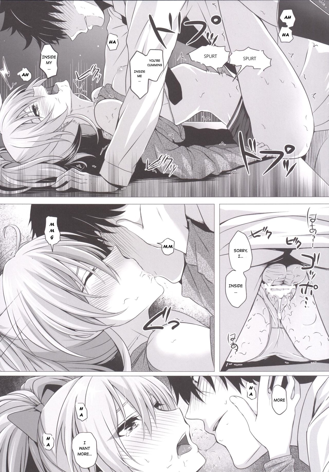 Mika to P - Page 24