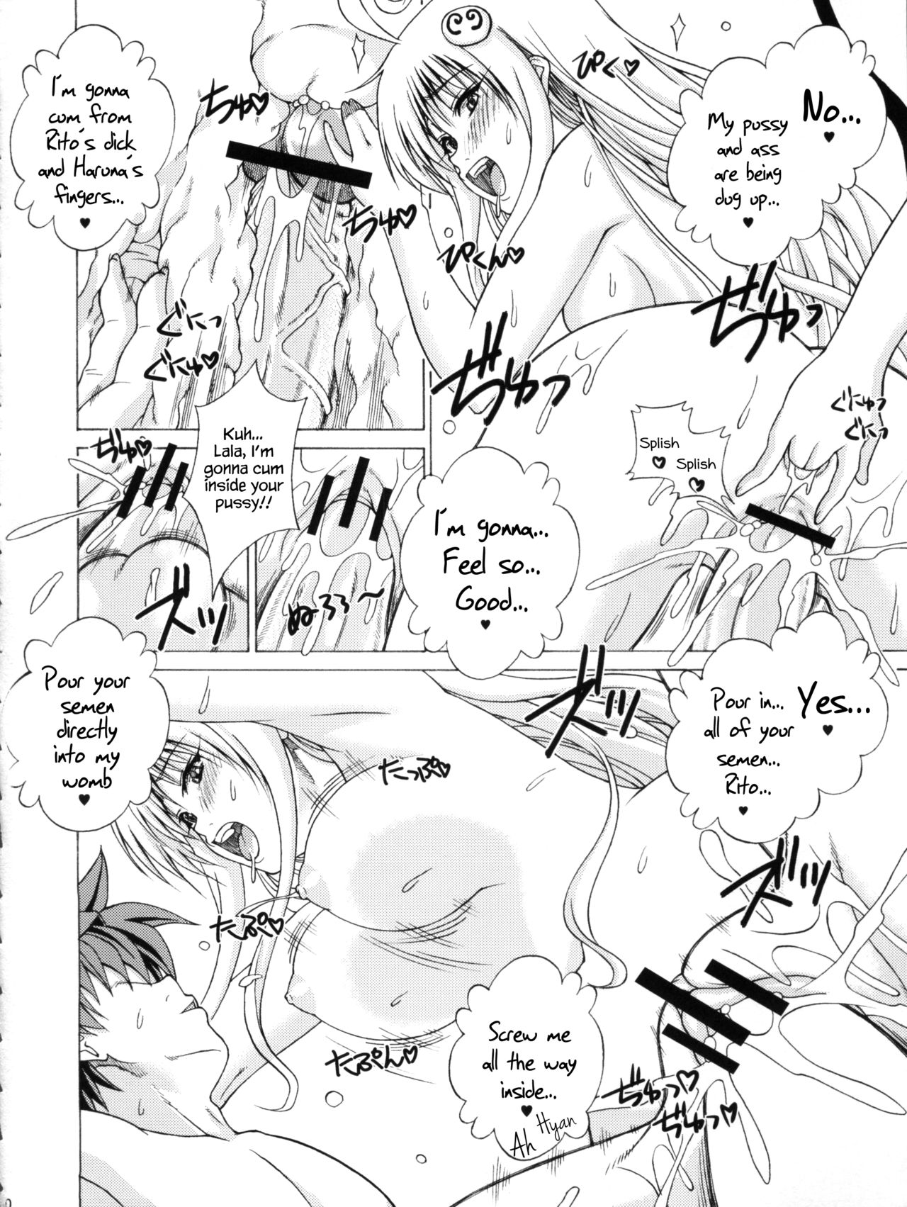 TT2 Terrible x Trouble 2nd - Page 60