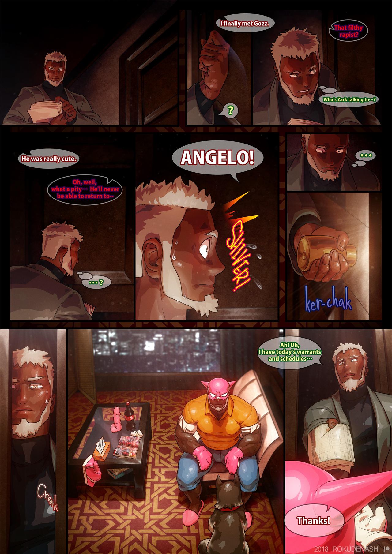 GOZZ in EML Another Ver. - Page 36