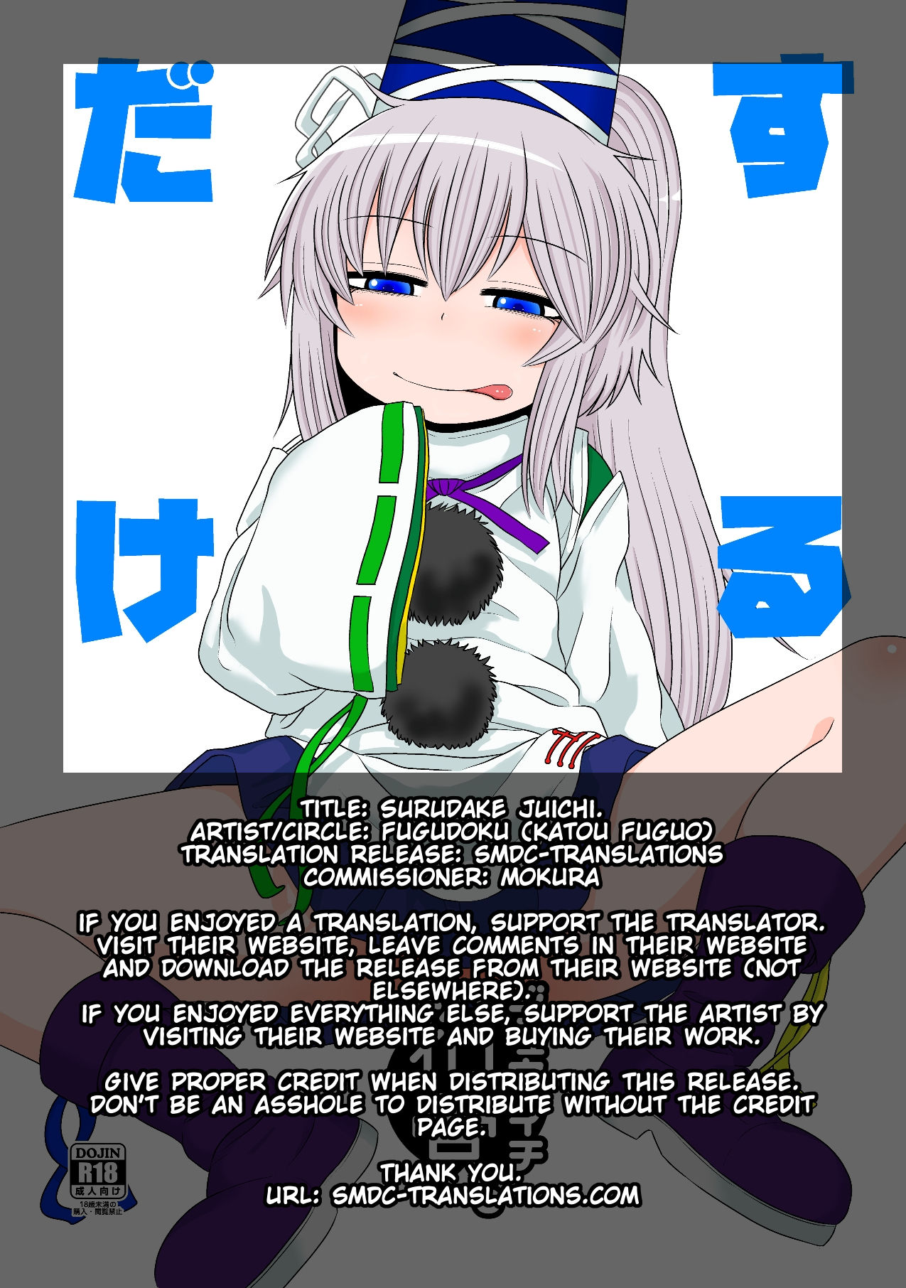 Preview page 2
