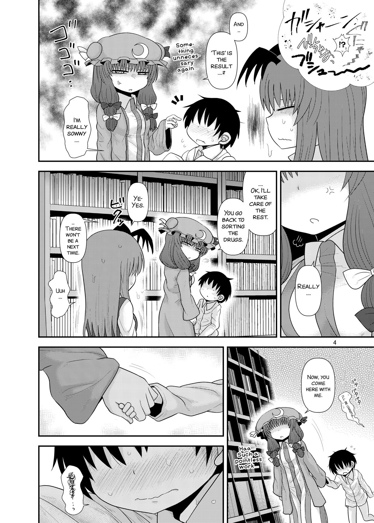 Preview page 4