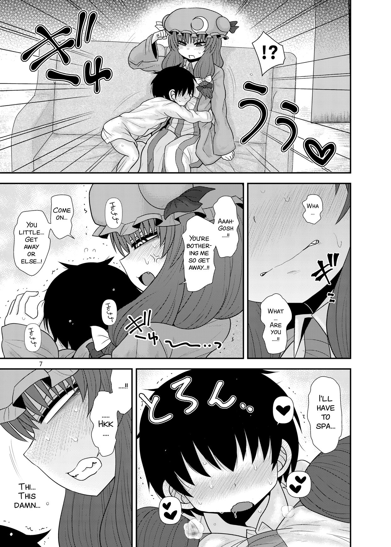 Preview page 7