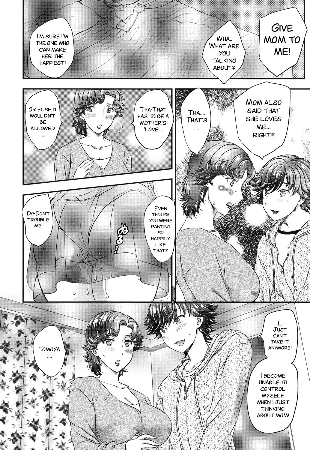 Mitsu no Tsuki Ch. 2-4 - Page 38