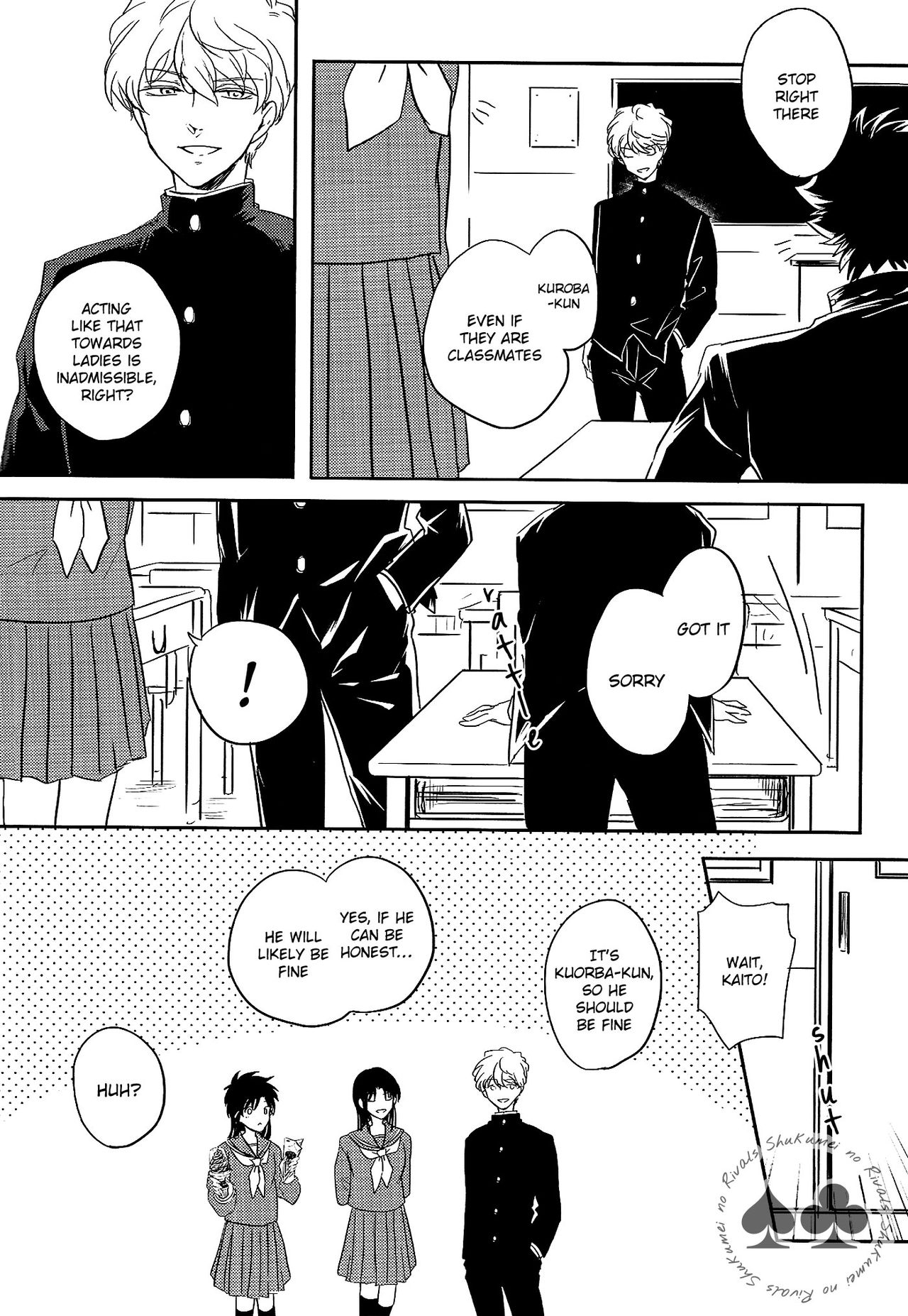 Answer Is Near - Page 30