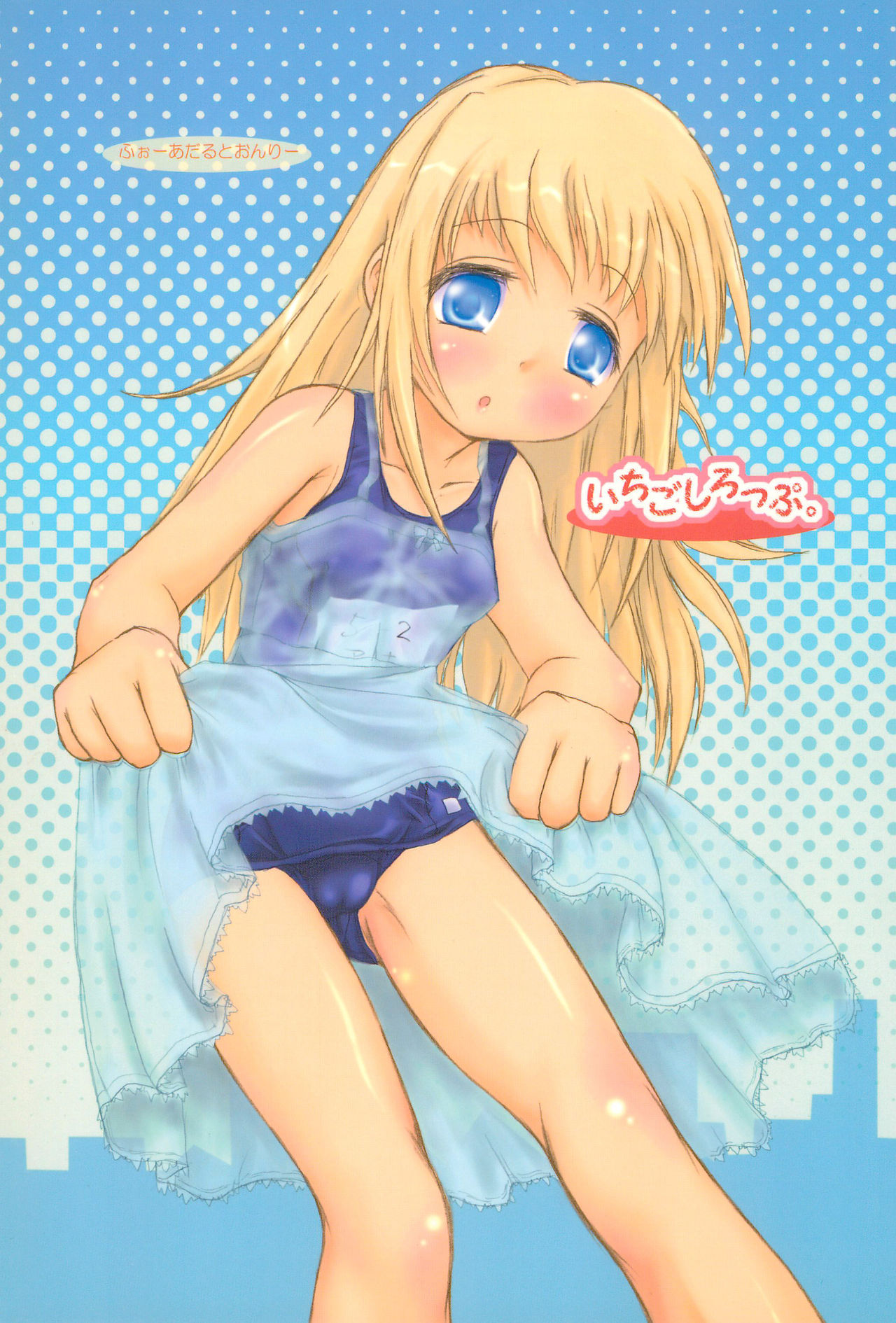 Preview page 1