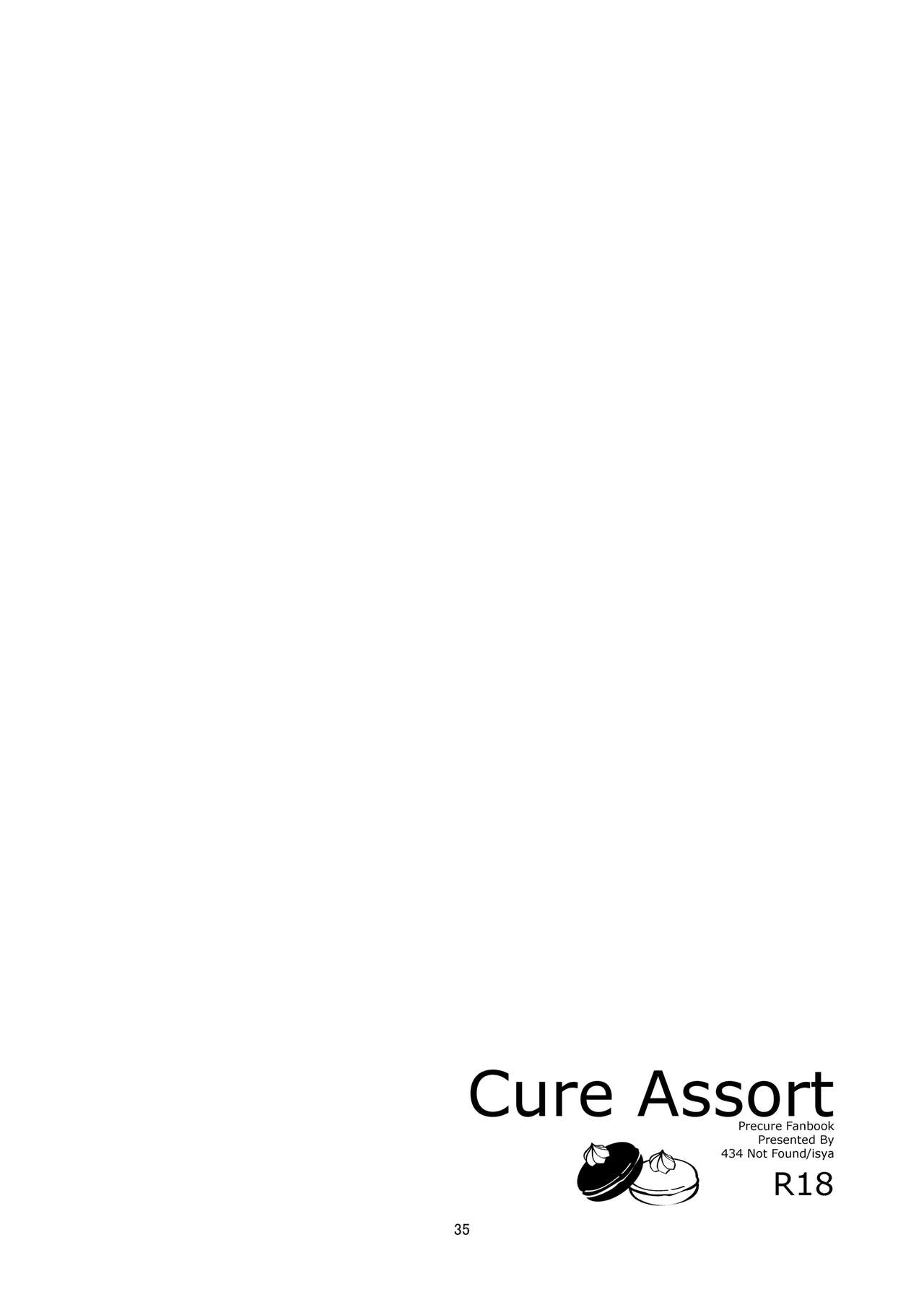Cure Assort - Page 36