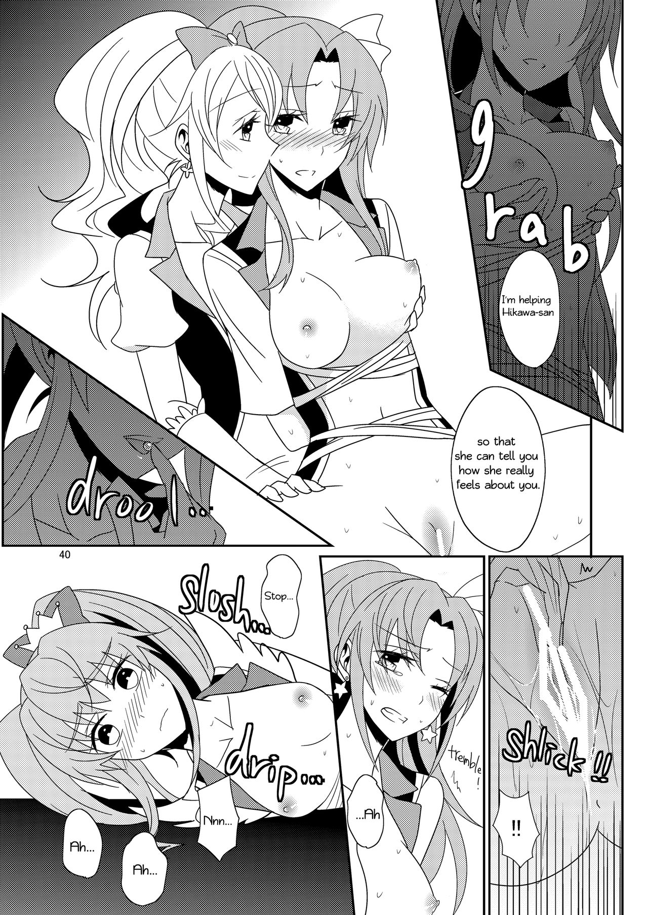 Cure Assort - Page 41