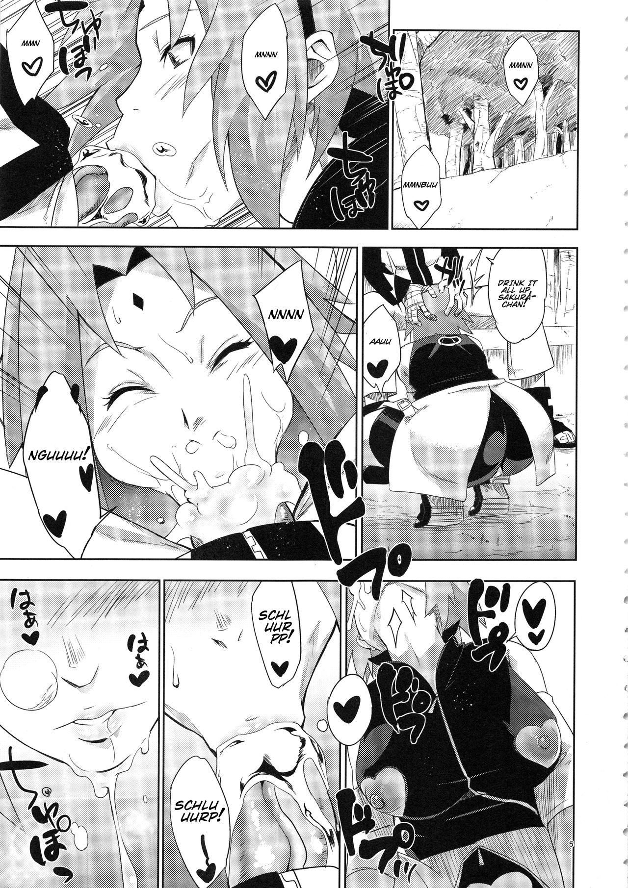 Arashi no Bouken - Page 4