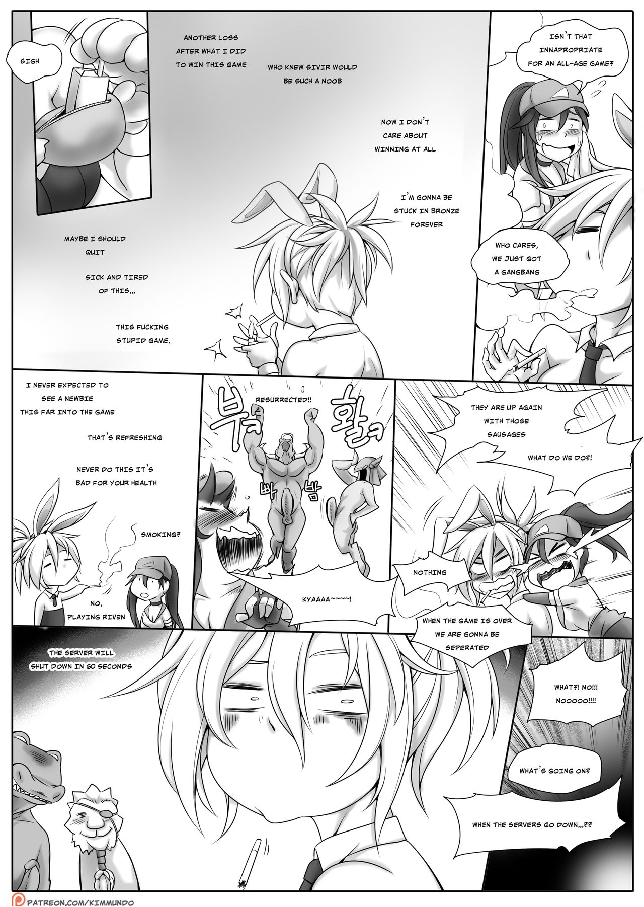 Hardstuck Bronze/만년브론즈 - Page 24
