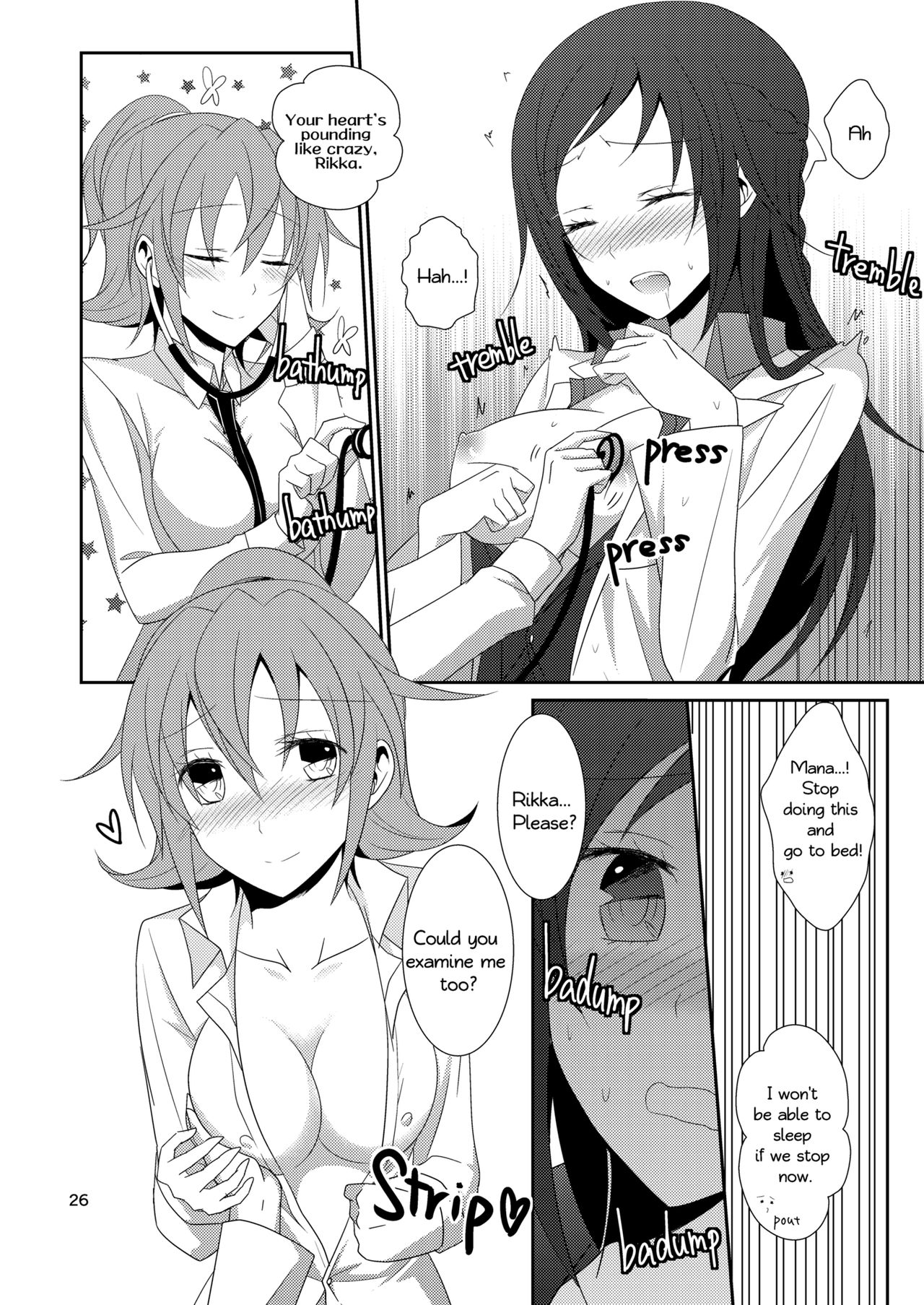 Cure Assort Selection - Page 27