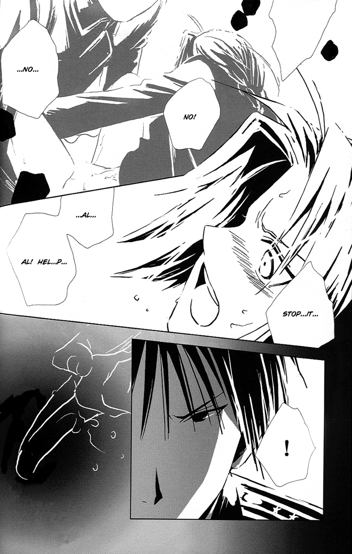 Aoi Honoo -blue flame- - Page 23