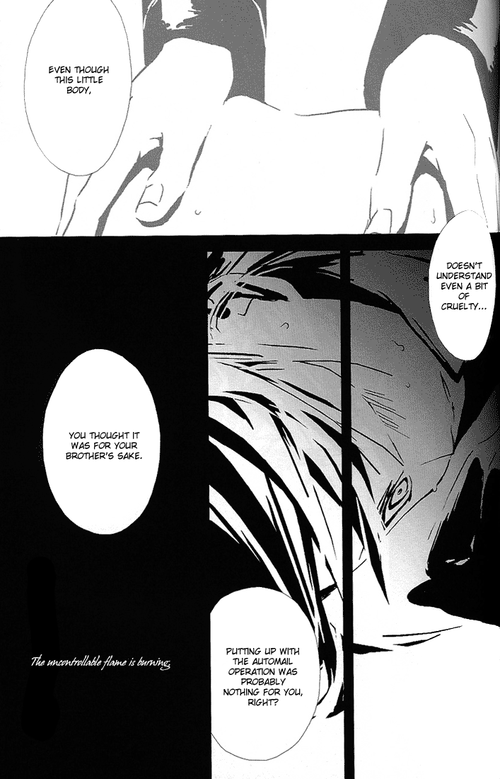 Aoi Honoo -blue flame- - Page 28