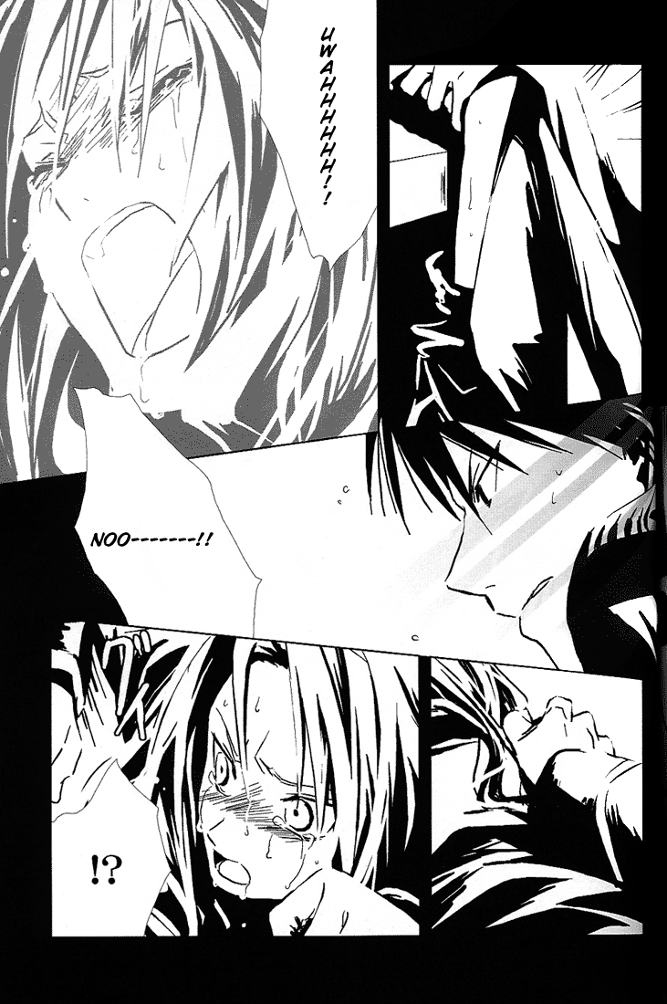 Aoi Honoo -blue flame- - Page 32