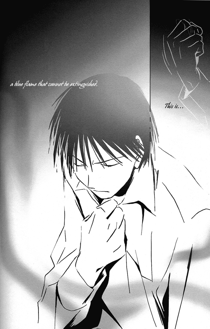 Aoi Honoo -blue flame- - Page 39