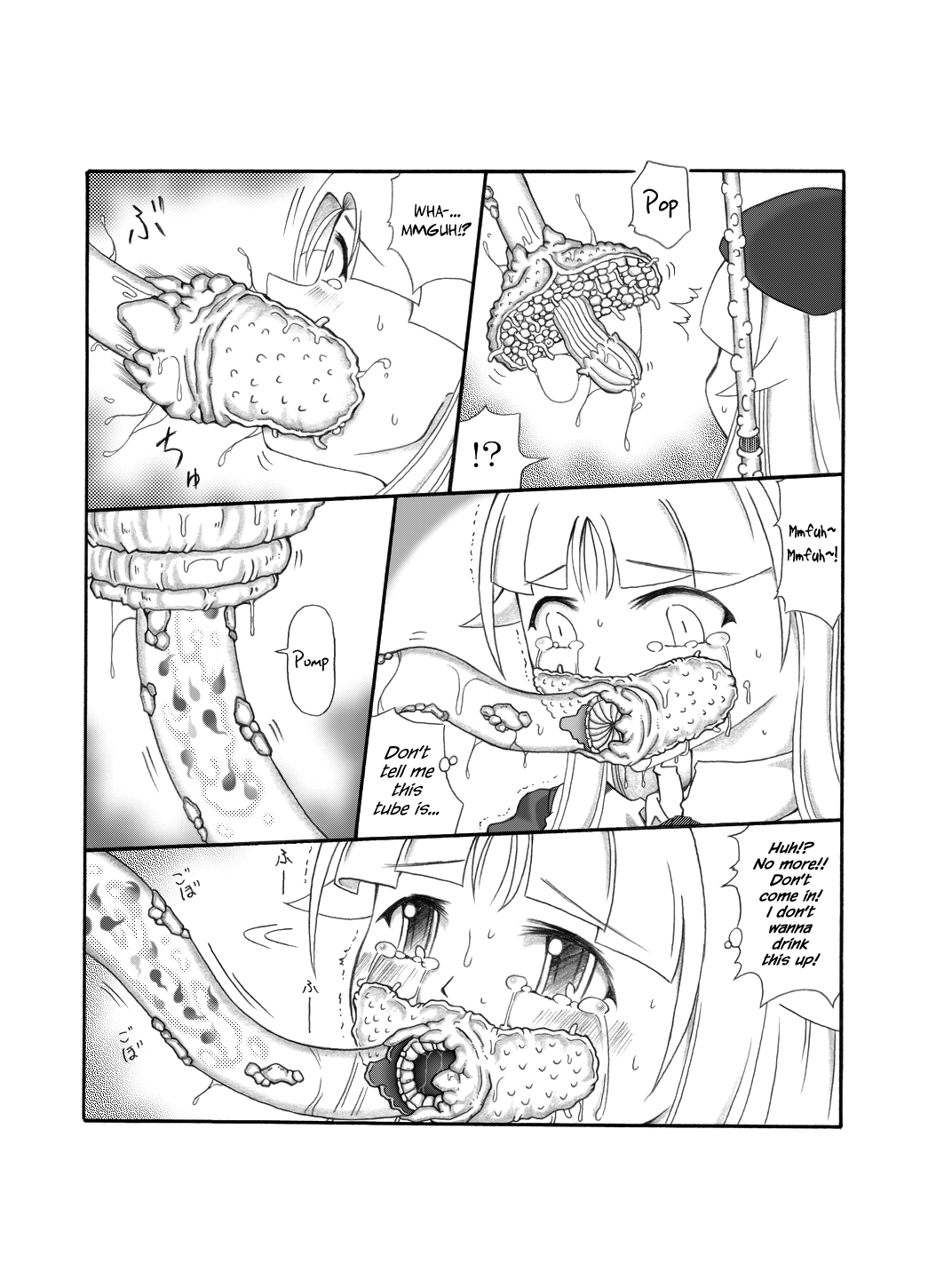 Shokuinshitsu - Page 59
