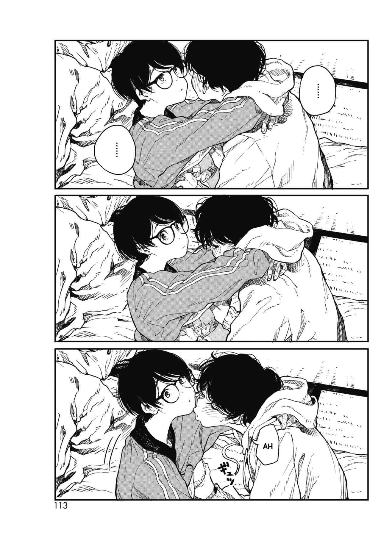 Hikage no Ito - Page 15