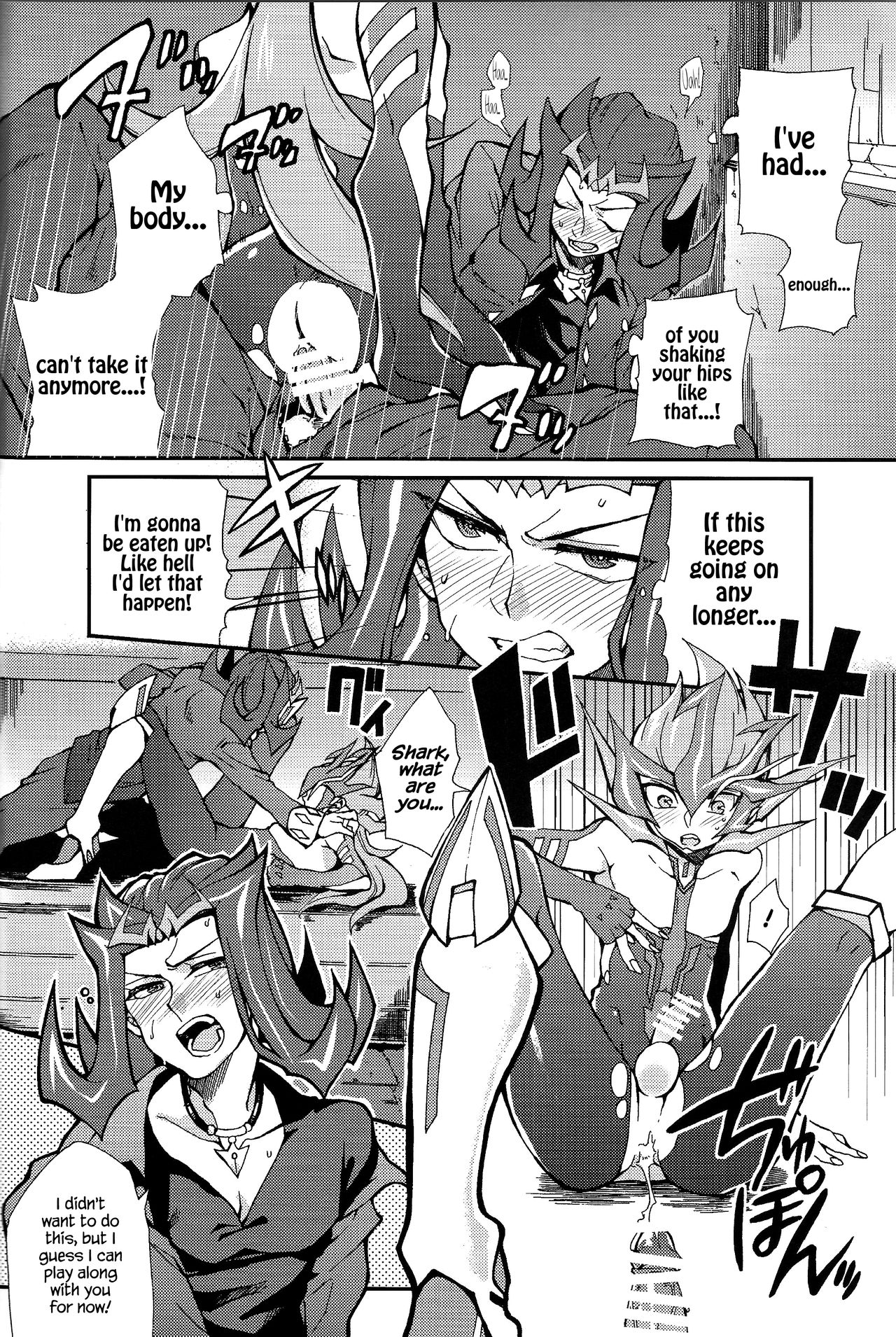 Ultimate Exploiter - Page 21