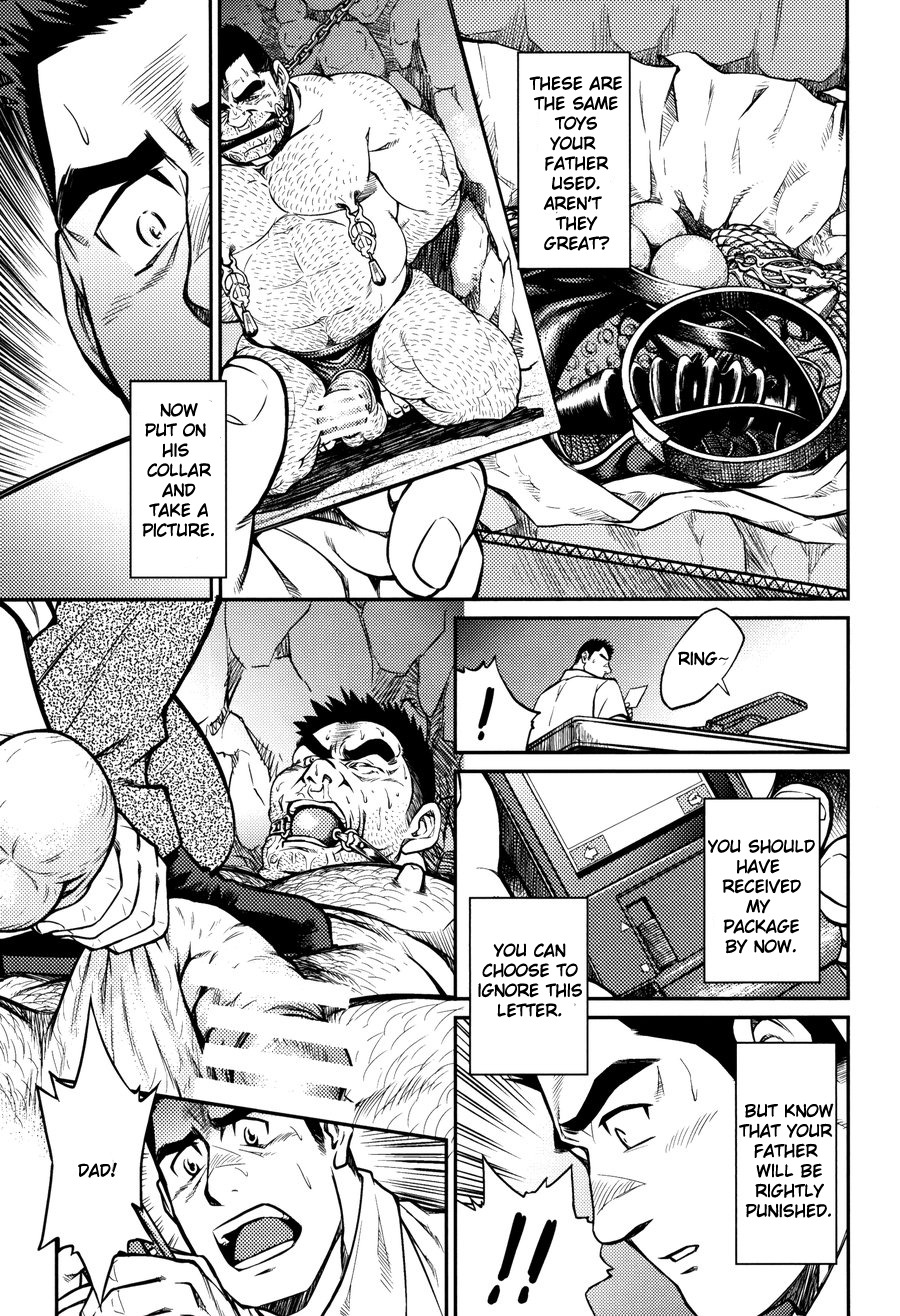 Okinawa Slave Island 08 - Page 6