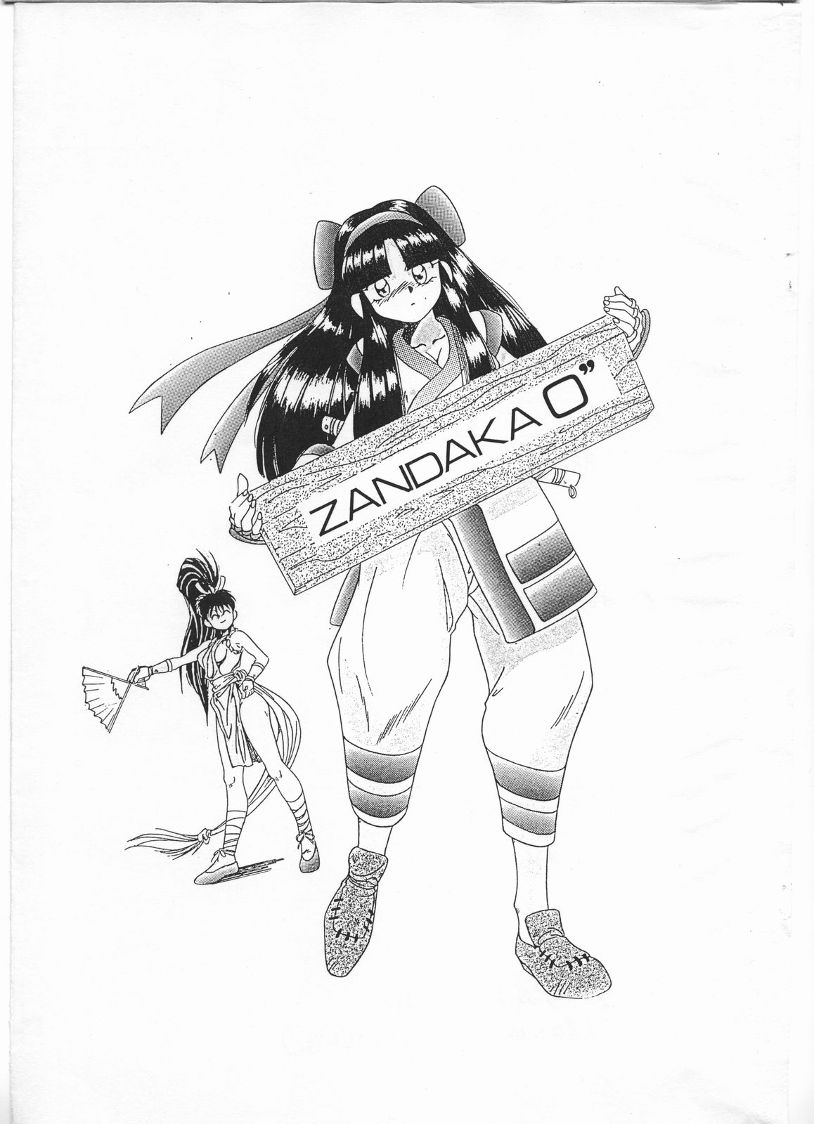 Preview page 1