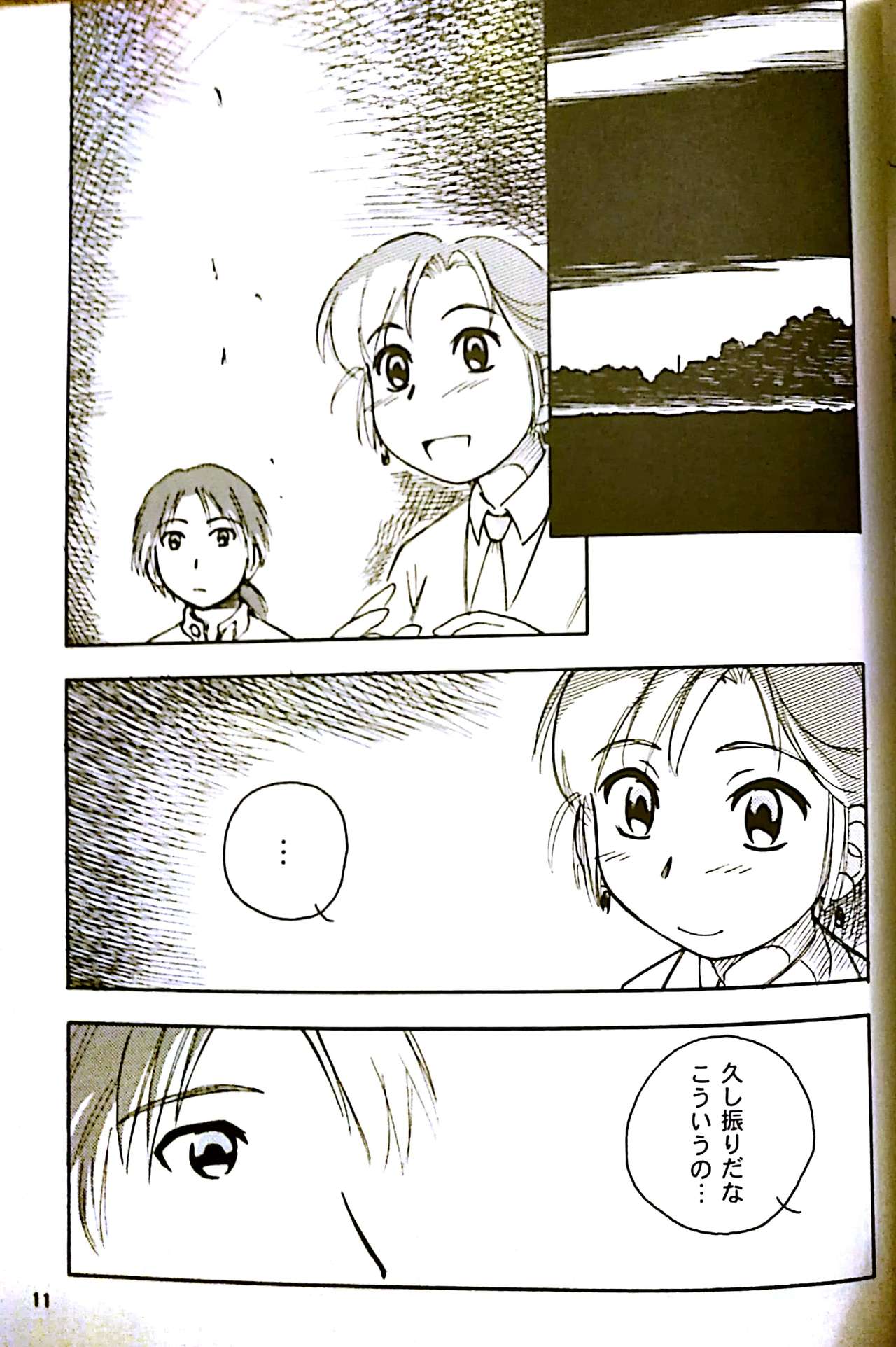 FIDDLE - Page 10