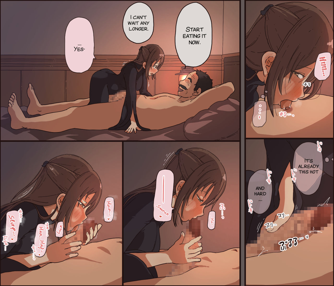 Sei ga Buchimakerareta Bed Sheet - Page 42