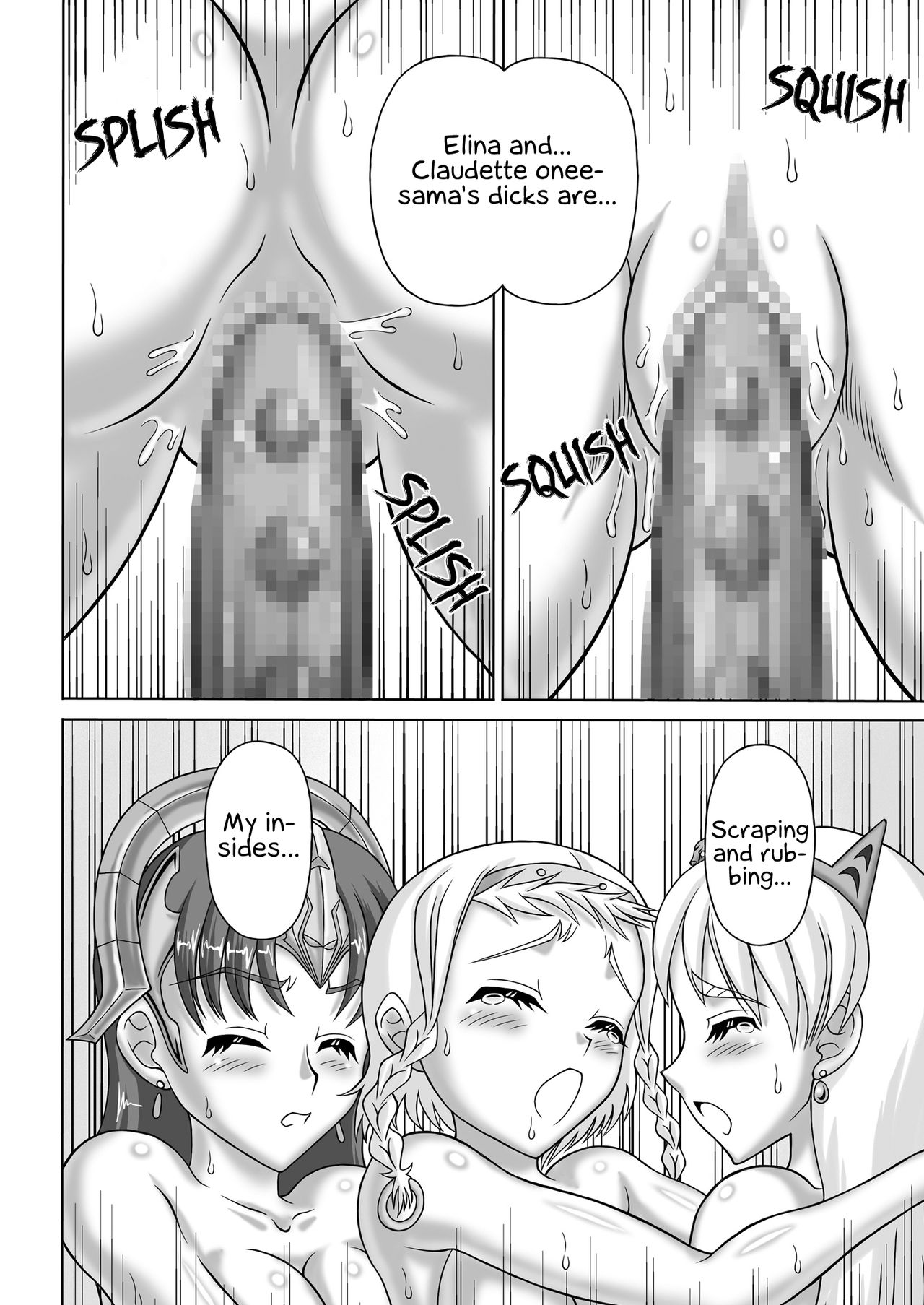 Queen's Sisters - Page 48