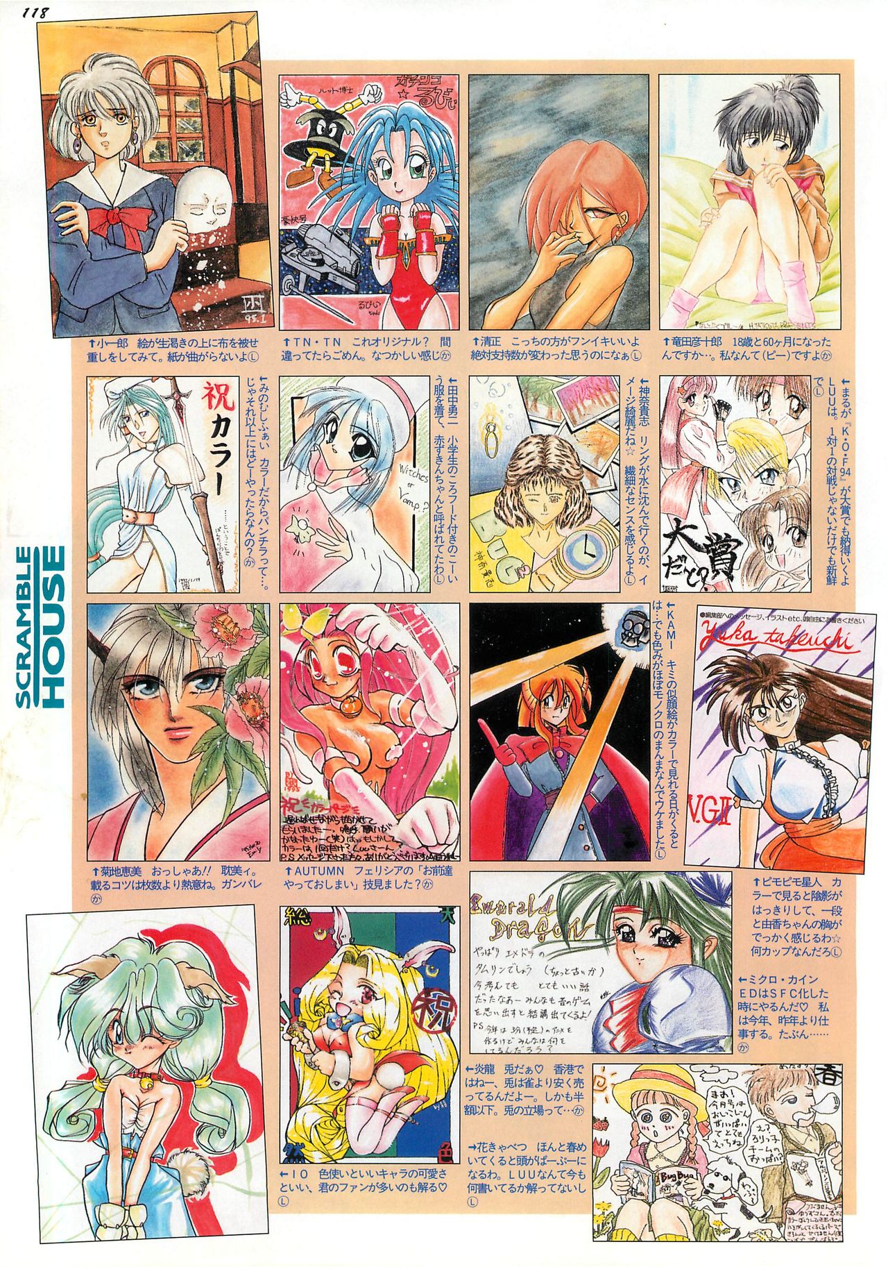 BugBug 1995-06 - Page 102
