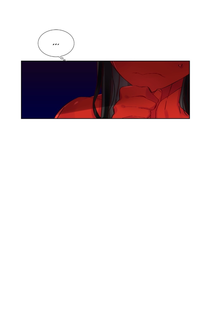 Devil Drop Chapter 9 - Page 12