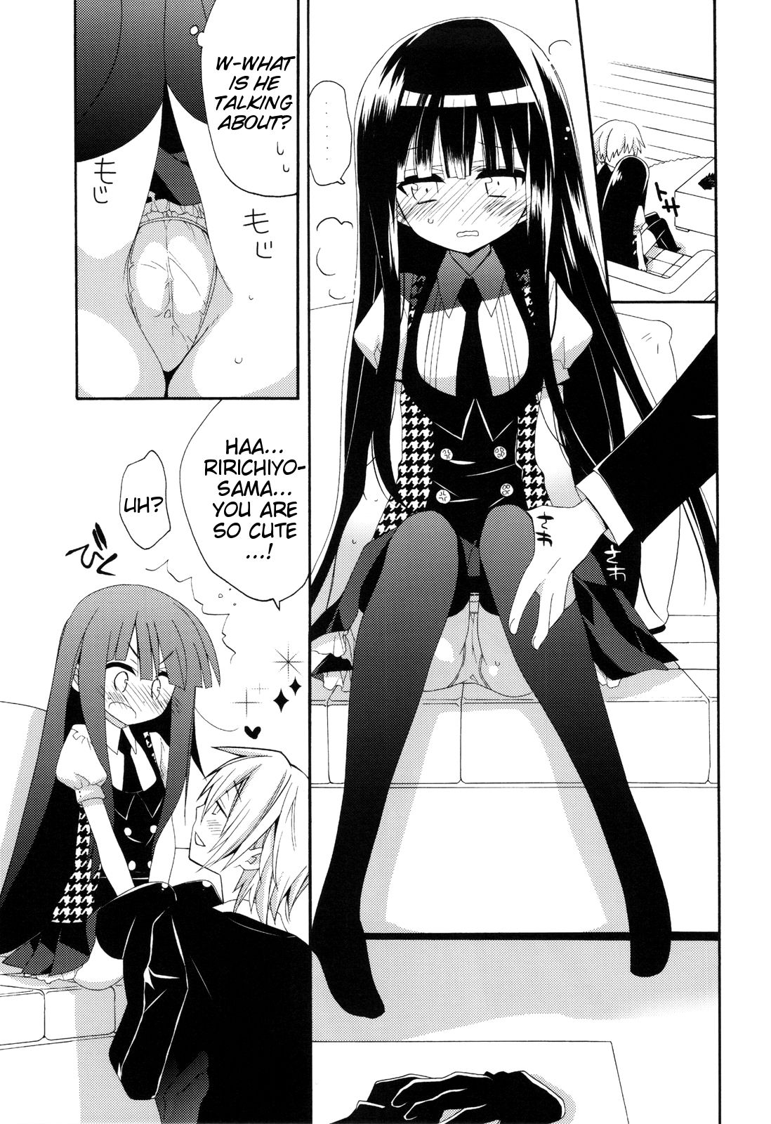 Wanwan Monogatari | Doggy's Tale - Page 12