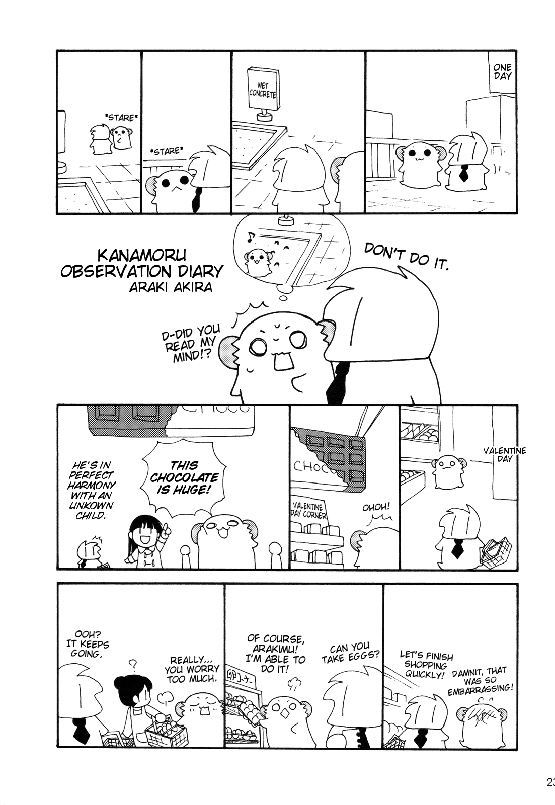 Wanwan Monogatari | Doggy's Tale - Page 22