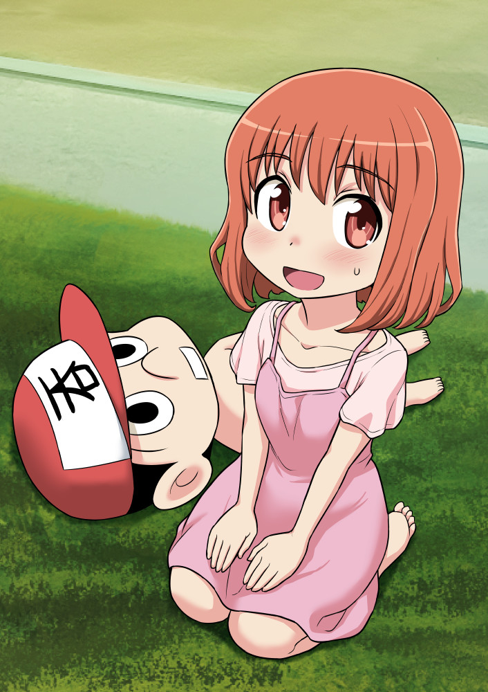 Nonki BOY Ch. 1-34 - Page 302
