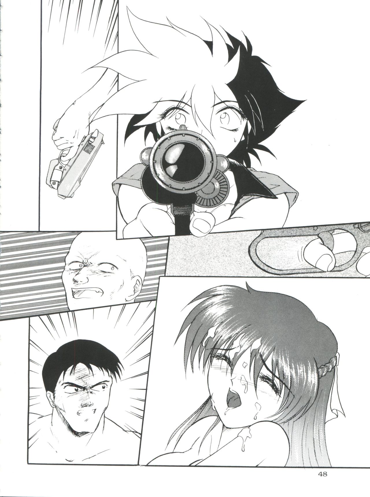 Berceur - Page 48