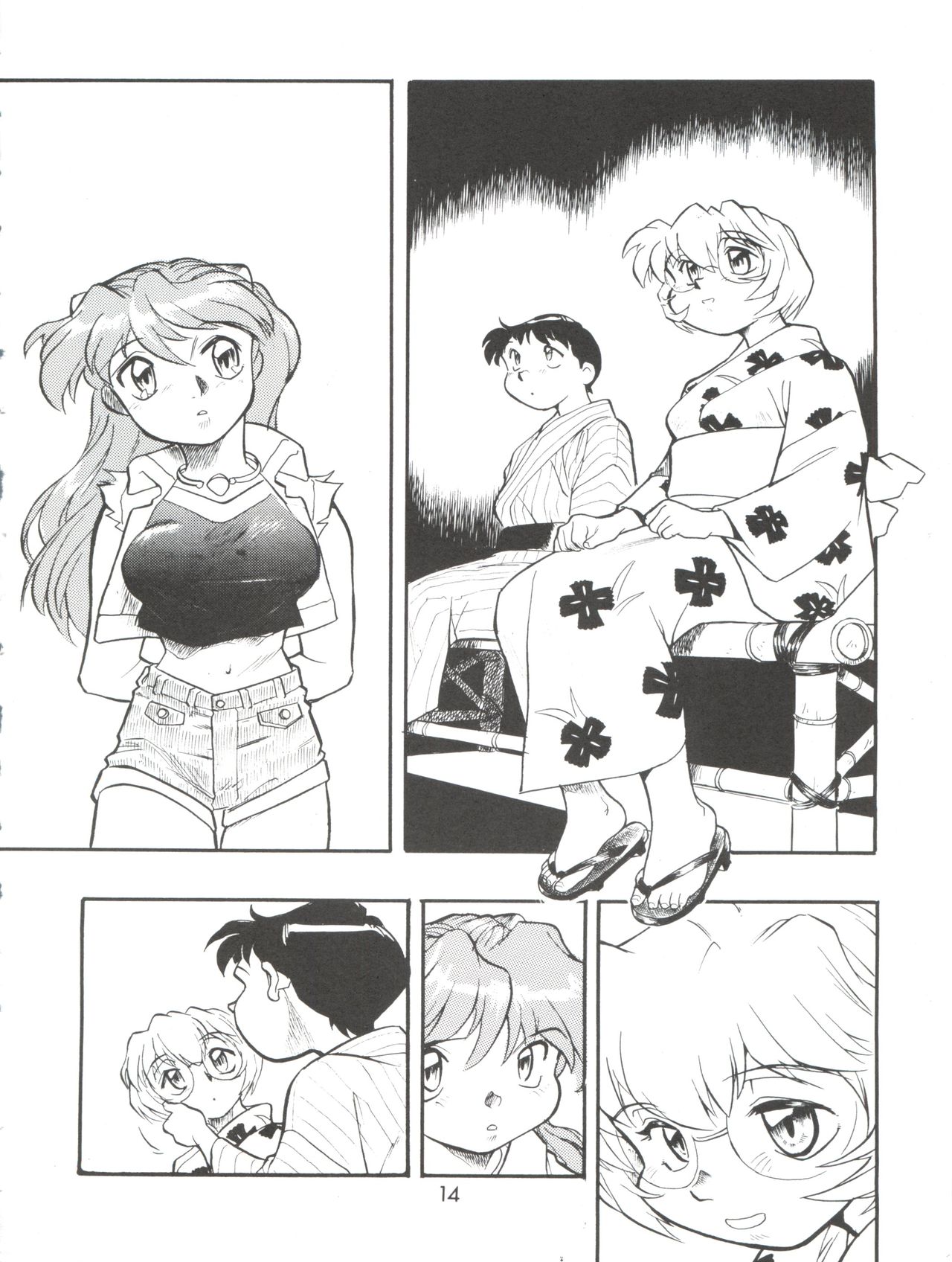 Evan 26.5 3 - Page 14